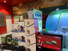 -王府井(地铁站)