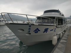 -日月潭