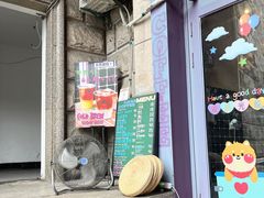 -HANA COFFEE(长寿路店)