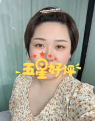 -久匠半永久纹眉