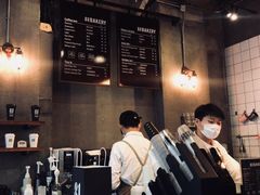 -81BAKERY(大学路店)