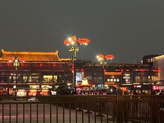 -大唐不夜城
