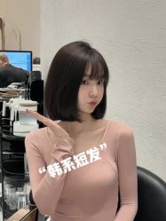 点击看大图 -逸丝风尚