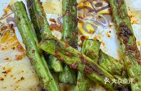 Roasted Lentils