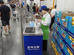 -山姆会员商店(亦庄创意生活广场店)