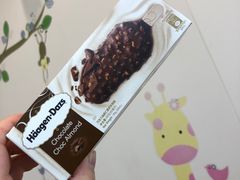 -全家便利店(虹桥路四店)