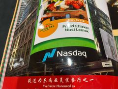 -吉隆坡国际机场