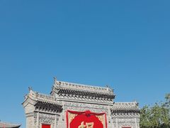 -大槐树寻根祭祖园