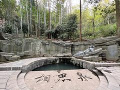 -敬亭山风景名胜区