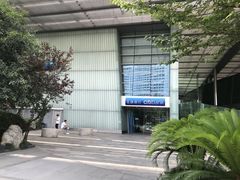 -花旗集团大厦