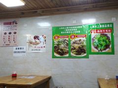 大堂-人和水上飘(第一家店)