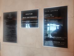 -武汉马哥孛罗酒店