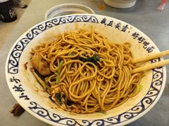 -梅溪·小伙子干挑面(安吉总店)