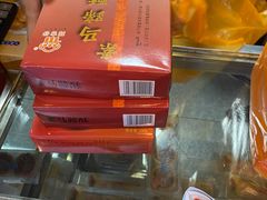 -阿吉仔(大元路店)