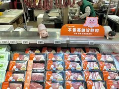-华润万家(凯德广场店)