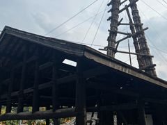-燊海井