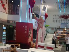 -丝宴·凤城印象·西北特色菜(彩虹湾店)
