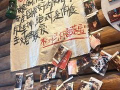 -马灯部落·西湖边的创意山景餐厅(虎跑动物园店)