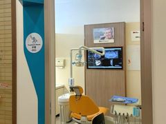 -维乐口腔(美维云门诊陆家嘴店)
