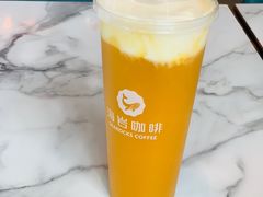 -海岩咖啡(南中环国金店)