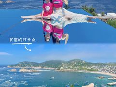 -枸杞岛