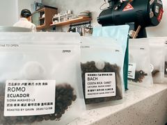 -PUZZLE COFFEE 拼图咖啡