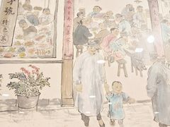 -广迎居老正兴菜馆