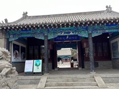 -金州副都统衙门博物馆