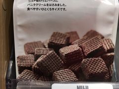 -MUJI无印良品(保利时光里店)