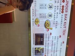 -發起人·肉骨茶(万象汇店)