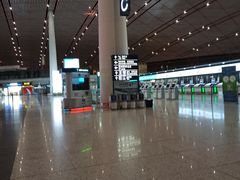 -首都机场t3-c国航两舱休息室