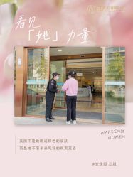 -广州安和泰医学月子会所