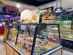 -盒马鲜生(大行宫店)