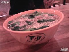 照片0299-老苏北饭店(江都店)