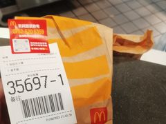 -麦当劳(大亚湾龙光城店)