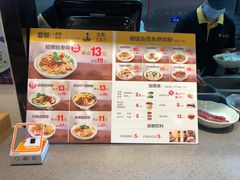 -拾叁味·桂林米粉(桂雅店)