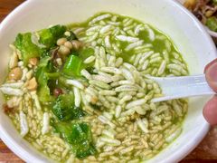 -客家养生油茶(汕尾店)