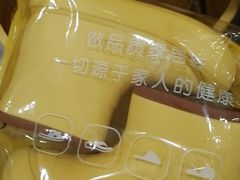-梦之岛百货(水晶城店)