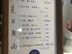 -Oasis coffee燕谷咖啡(公信店)