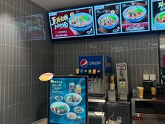 -康师傅私房牛肉面(申虹餐厅店)