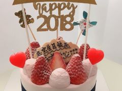 -EnergyCake蛋糕理想国