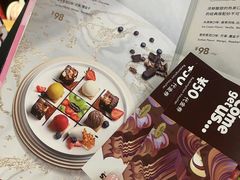 -哈根达斯(青岛海信店)