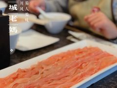 -皇城老妈·大连海鲜火锅(港湾店)