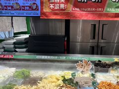 -成都你六姐·牛肉冒菜(信泰中心商场店)