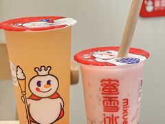 -蜜雪冰城(兴隆大家庭店)