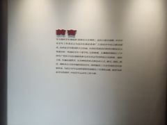 -吴家大院