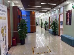 -茂菊口腔连锁(浦东南路店)