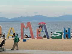 -大梅沙海滨公园