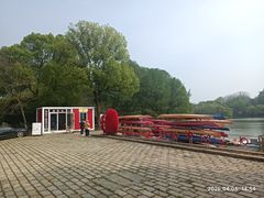 -梁鸿国家湿地公园