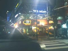 -401餐厅(弘大店)